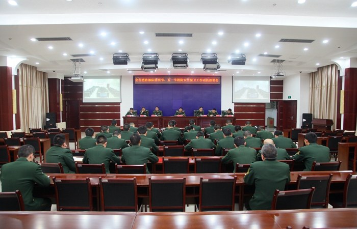 365bet网络娱乐_0365cc彩票APP官方版下载_365账号怎么注册消防支队召开清明节、五一节消防安全保卫工作动员部署会